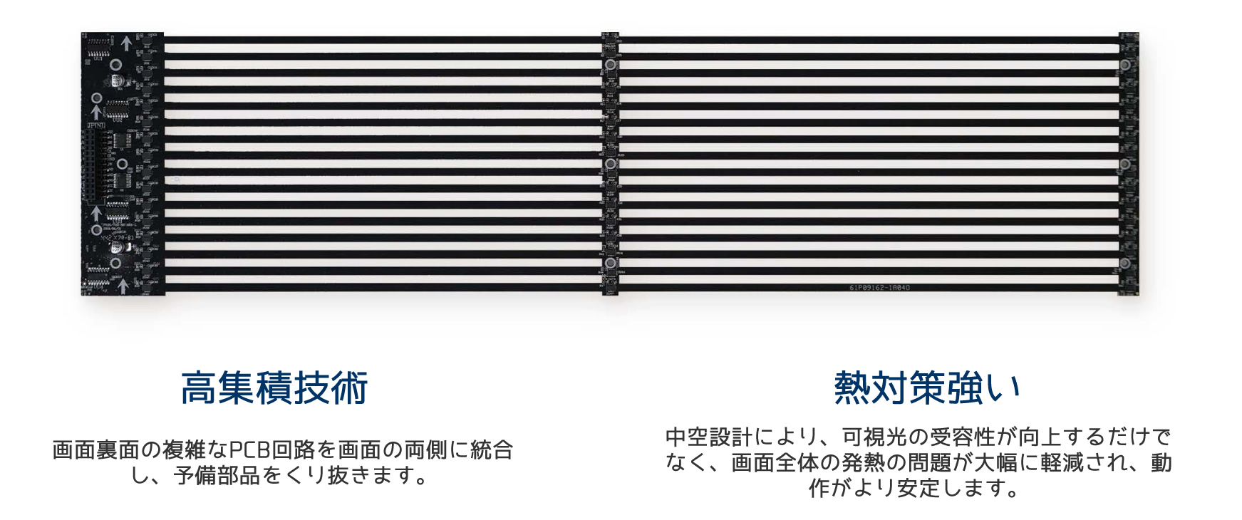 サンプルイメージ